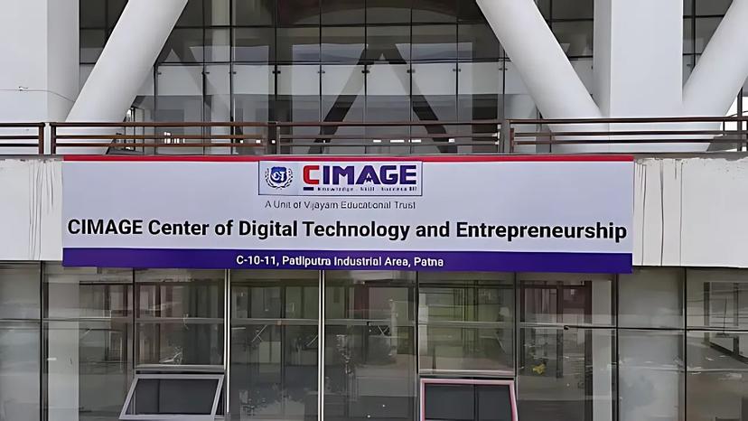 CCDTE Main Campus - Patliputra Industrial Area