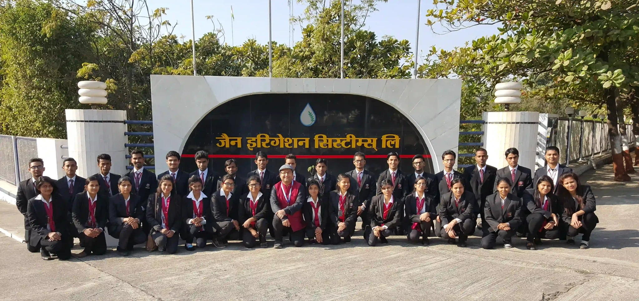 Jain Irrigation Jalgaon Visit