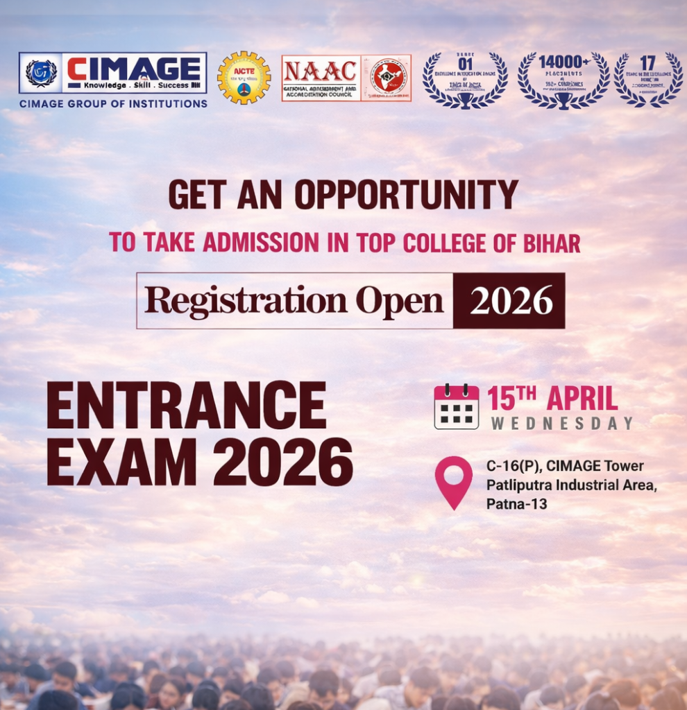 Entrance Exam 2026