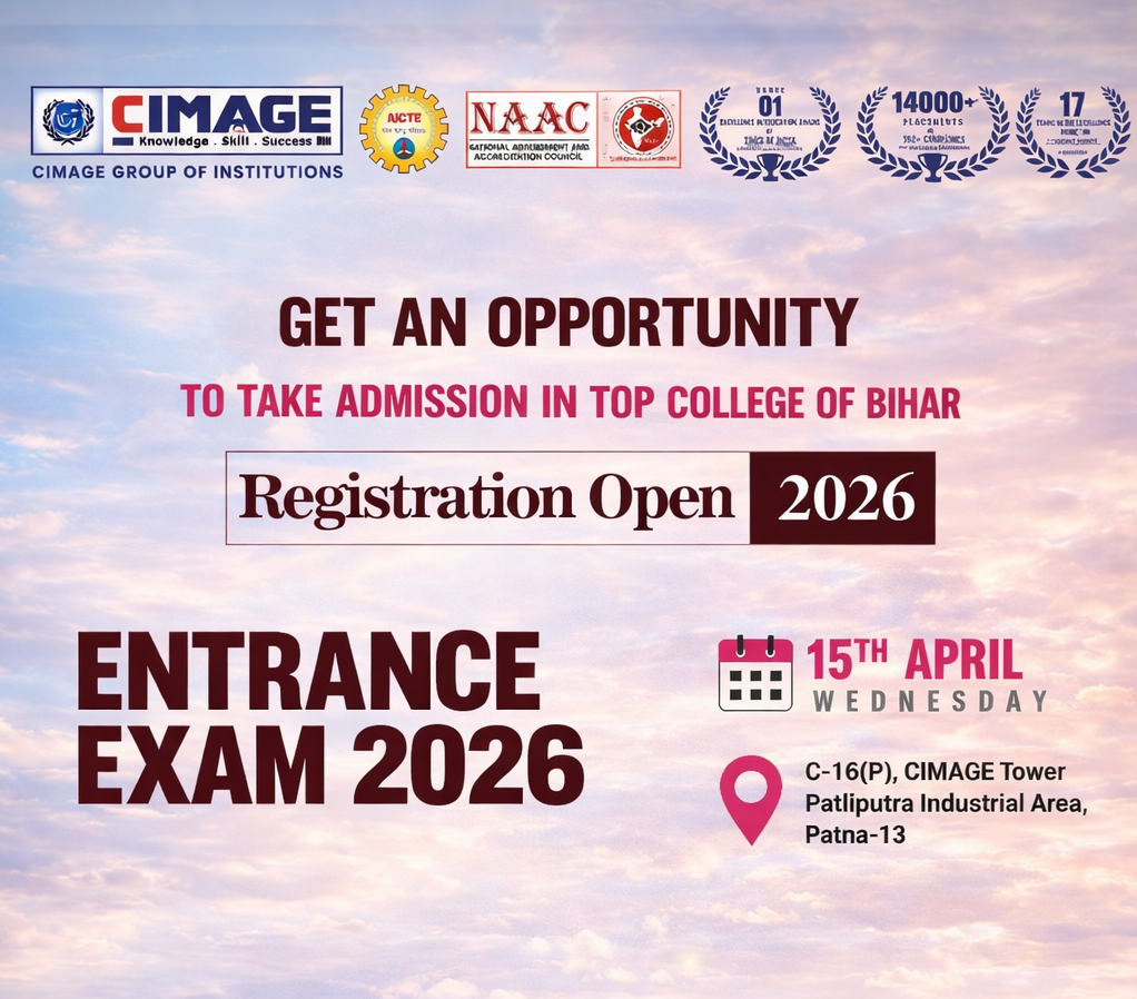 Entrance Exam 2026